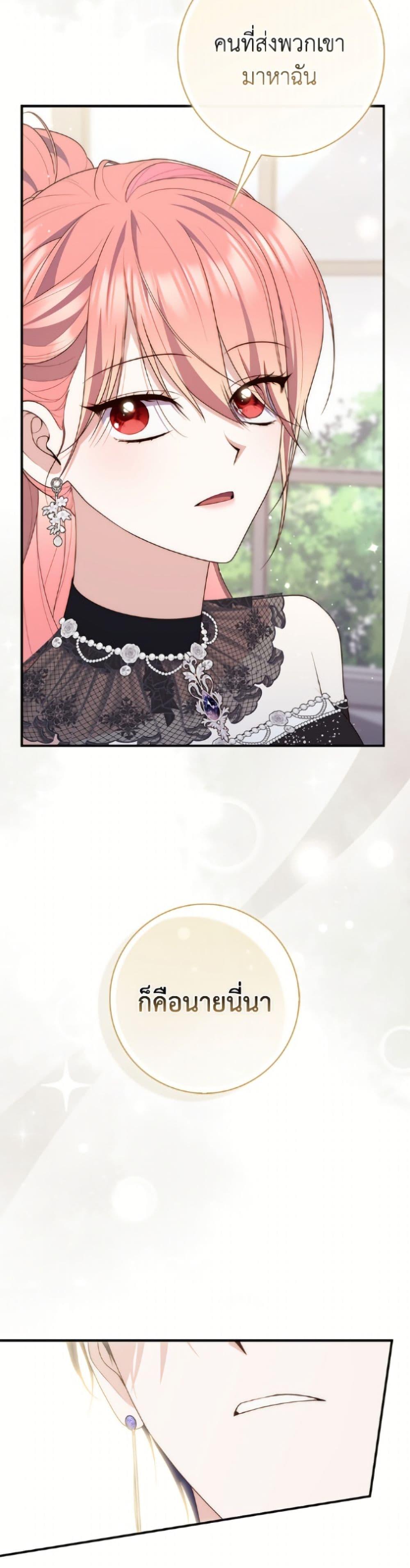 Manga-lc-com อ่านมังงะ อ่านการ์ตูน ออนไลน์ ฟรี Fortune-Telling Lady ตอนที่ 1 2 3 4 5 6 7 8 9 10 11 12 13 14 ฟรี ไม่มีโฆษณา Manga-lc - อ่าน มังงะ อ่าน การ์ตูน ออนไลน์ อ่านมังงะ ฟรี