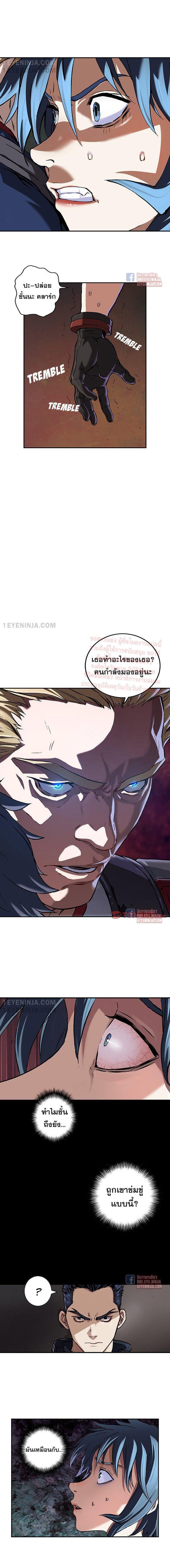 Manga-lc-com อ่านมังงะ อ่านการ์ตูน ออนไลน์ ฟรี Leviathan เลวีอาธาน อสูรกายใต้สมุทร ตอนที่ 1 2 3 4 5 6 7 8 9 10 11 12 13 14 ฟรี ไม่มีโฆษณา Manga-lc - อ่าน มังงะ อ่าน การ์ตูน ออนไลน์ อ่านมังงะ ฟรี