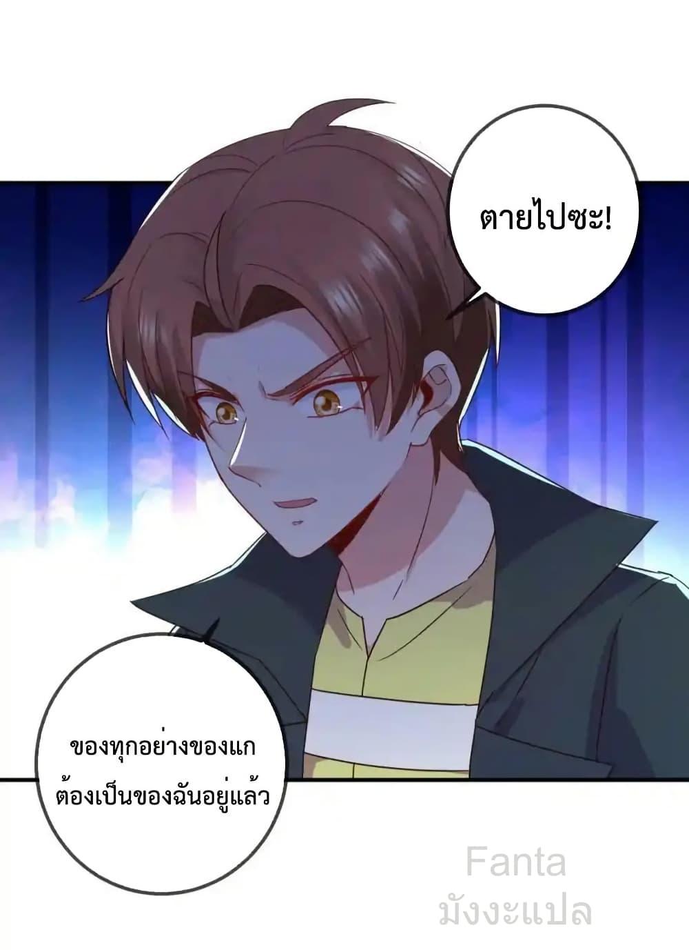 Manga-lc-com อ่านมังงะ อ่านการ์ตูน ออนไลน์ ฟรี RebirthEarthI ตอนที่ 1 2 3 4 5 6 7 8 9 10 11 12 13 14 ฟรี ไม่มีโฆษณา Manga-lc - อ่าน มังงะ อ่าน การ์ตูน ออนไลน์ อ่านมังงะ ฟรี