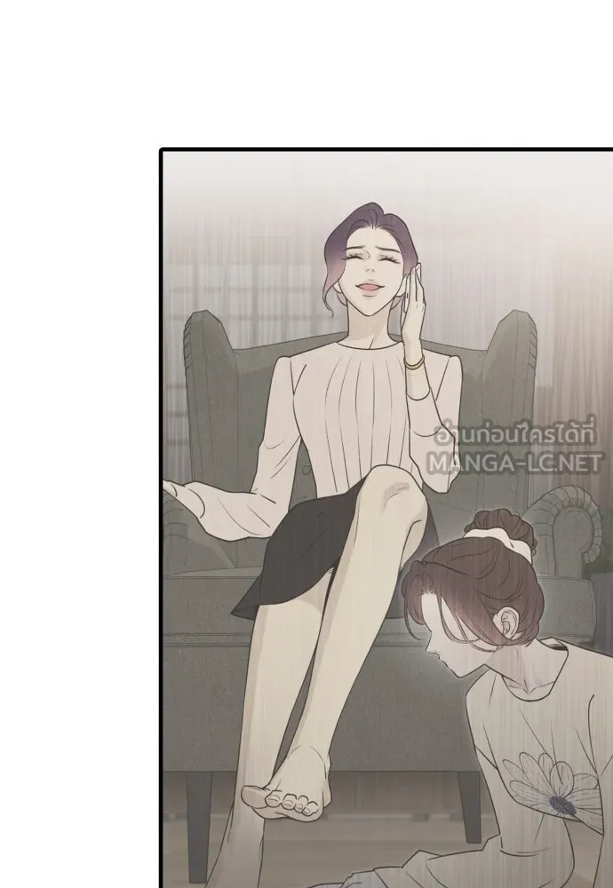 รักไร้ราคา ตอนที่ 35 รูปที่ 54