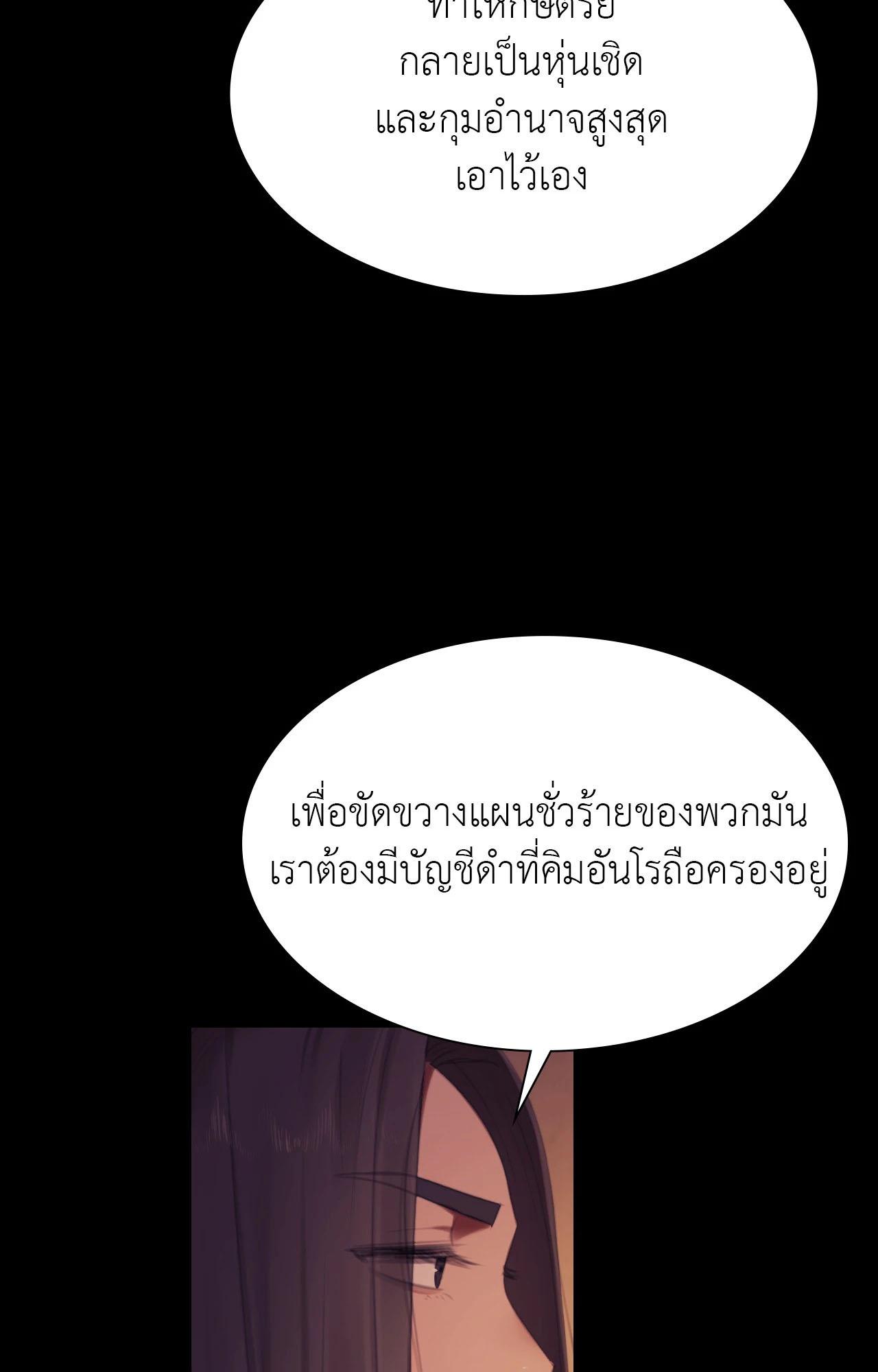 Doujin-Lc- อ่าน โดจิน มังฮวา เกาหลี ญี่ปุ่น จีน แปลไทย Madam ตอนที่ 1 2 3 4 5 6 7 8 9 10 11 12 13 14 ฟรี ไม่มีโฆษณา อ่าน โดจิน Manhwa เกาหลี ญี่ปุ่น จีน เรามีครบ คัดมาให้เน้นๆ โดจิน 18+ รับประกันความฟินโดย  Doujin Lc