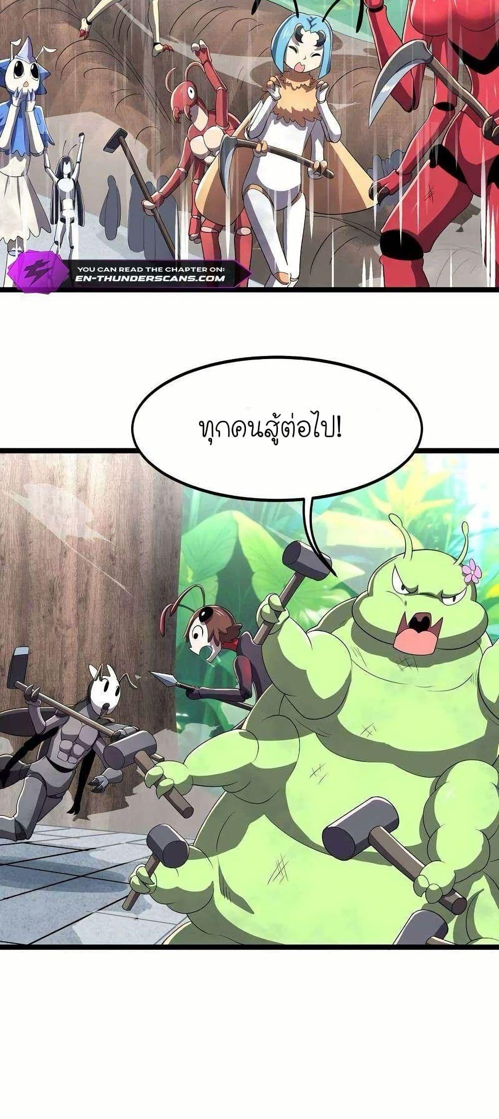 Manga-lc-com อ่านมังงะ อ่านการ์ตูน ออนไลน์ ฟรี My Clone is the Space Bug King ตอนที่ 1 2 3 4 5 6 7 8 9 10 11 12 13 14 ฟรี ไม่มีโฆษณา Manga-lc - อ่าน มังงะ อ่าน การ์ตูน ออนไลน์ อ่านมังงะ ฟรี