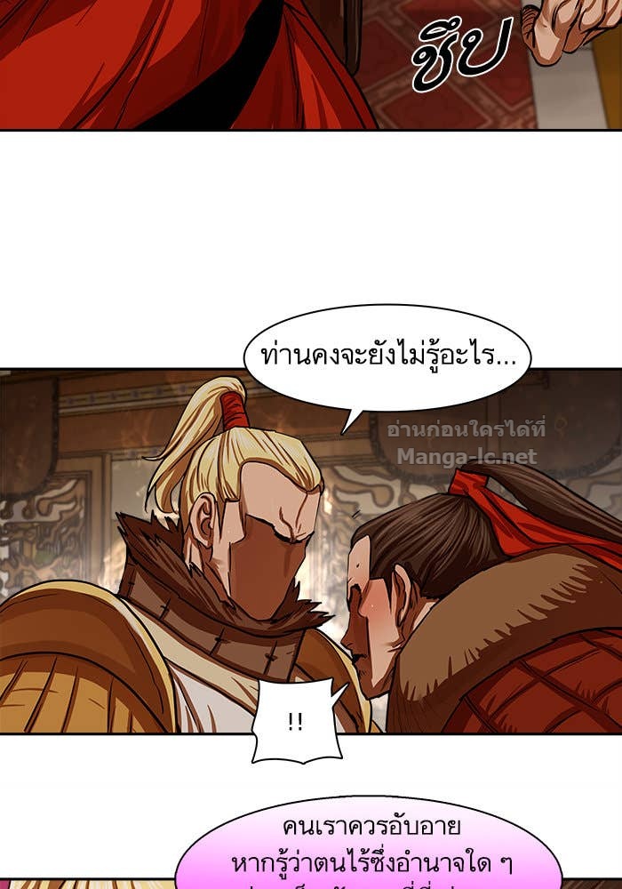 Doujin-Lc- อ่าน โดจิน มังฮวา เกาหลี ญี่ปุ่น จีน แปลไทย องครักษ์แห่งอัครสกุลจาง ตอนที่ 1 2 3 4 5 6 7 8 9 10 11 12 13 14 ฟรี ไม่มีโฆษณา อ่าน โดจิน Manhwa เกาหลี ญี่ปุ่น จีน เรามีครบ คัดมาให้เน้นๆ โดจิน 18+ รับประกันความฟินโดย Doujin Lc