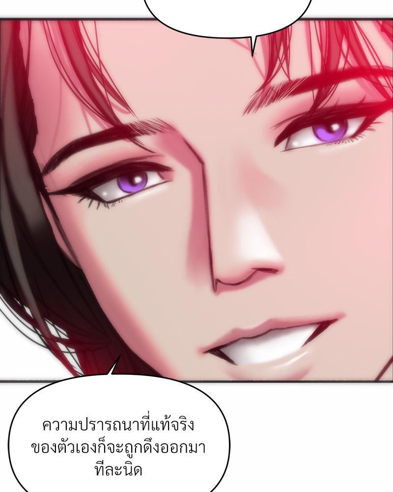 Doujin-Lc- อ่าน โดจิน มังฮวา เกาหลี ญี่ปุ่น จีน แปลไทย เมืองกระหายรัก ตอนที่ 1 2 3 4 5 6 7 8 9 10 11 12 13 14 ฟรี ไม่มีโฆษณา อ่าน โดจิน Manhwa เกาหลี ญี่ปุ่น จีน เรามีครบ คัดมาให้เน้นๆ โดจิน 18+ รับประกันความฟินโดย  Doujin Lc
