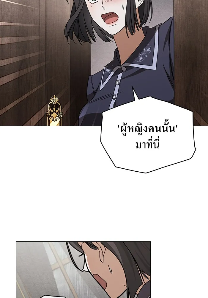 กู้ชีวิตลิขิตท่านเอิร์ล ตอนที่ 19 รูปที่ 82