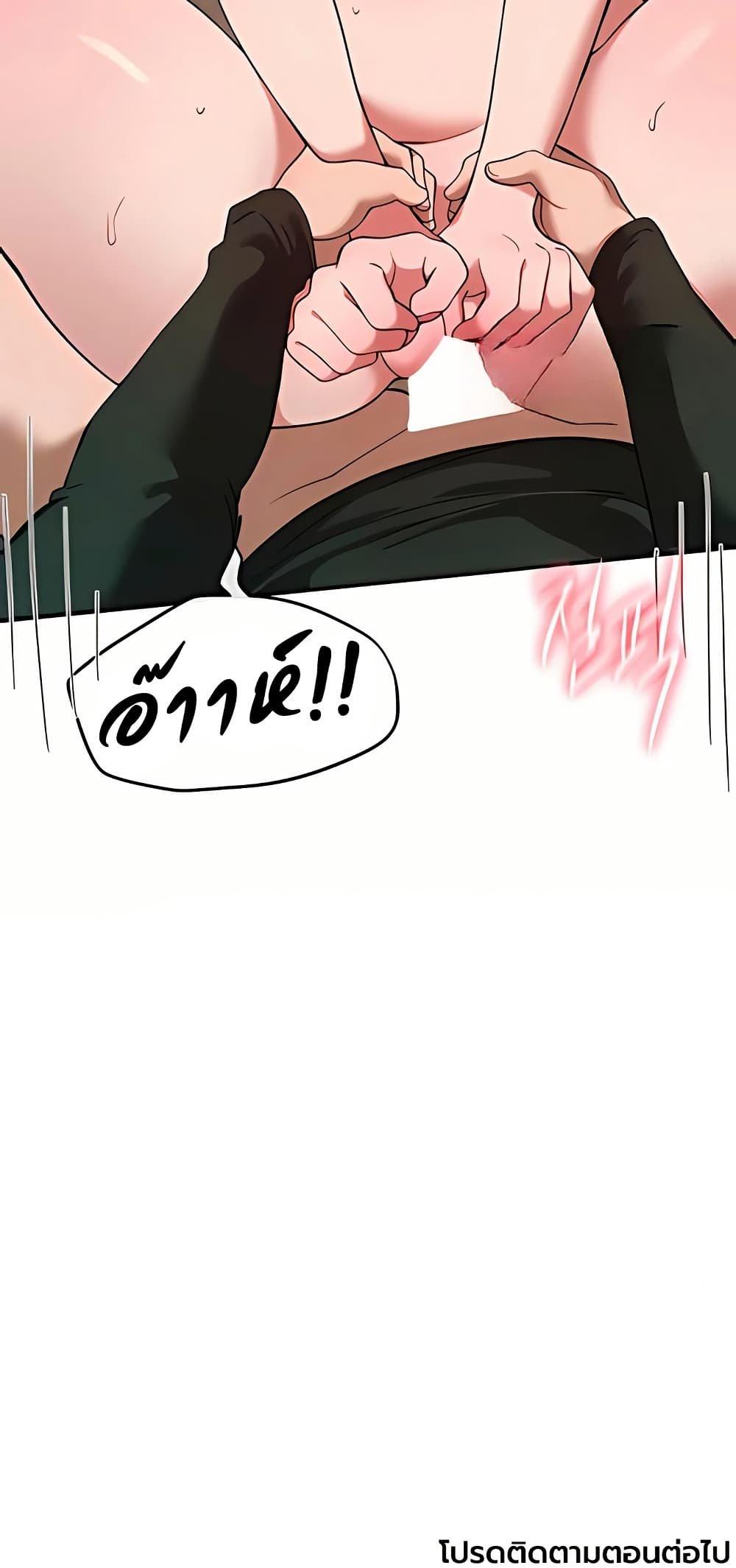 Doujin-Lc- อ่าน โดจิน มังฮวา เกาหลี ญี่ปุ่น จีน แปลไทย Beautiful Days ตอนที่ 1 2 3 4 5 6 7 8 9 10 11 12 13 14 ฟรี ไม่มีโฆษณา อ่าน โดจิน Manhwa เกาหลี ญี่ปุ่น จีน เรามีครบ คัดมาให้เน้นๆ โดจิน 18+ รับประกันความฟินโดย  Doujin Lc
