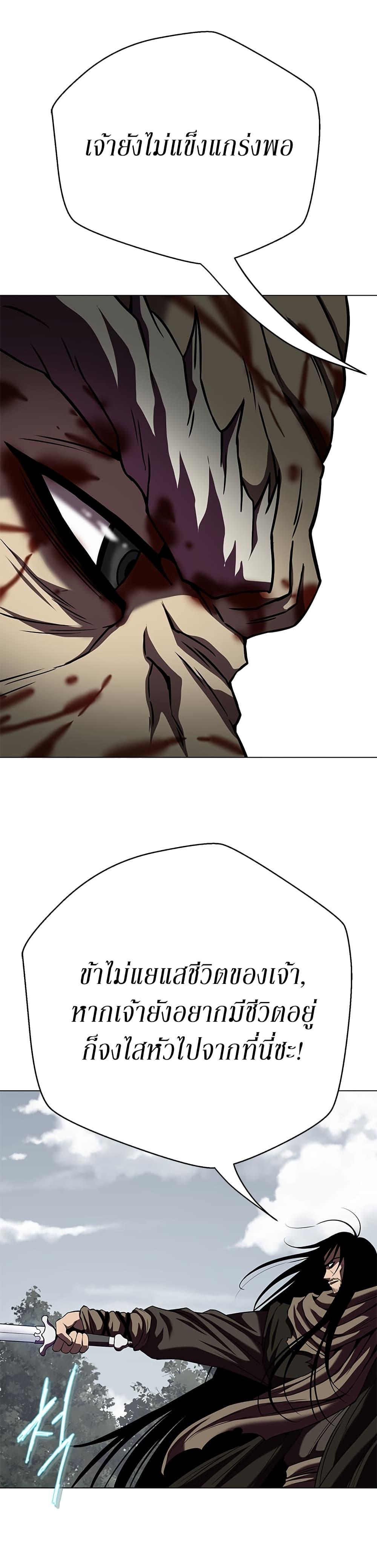 Manga-lc-com อ่านมังงะ อ่านการ์ตูน ออนไลน์ ฟรี Invincible Territory ตอนที่ 1 2 3 4 5 6 7 8 9 10 11 12 13 14 ฟรี ไม่มีโฆษณา Manga-lc - อ่าน มังงะ อ่าน การ์ตูน ออนไลน์ อ่านมังงะ ฟรี