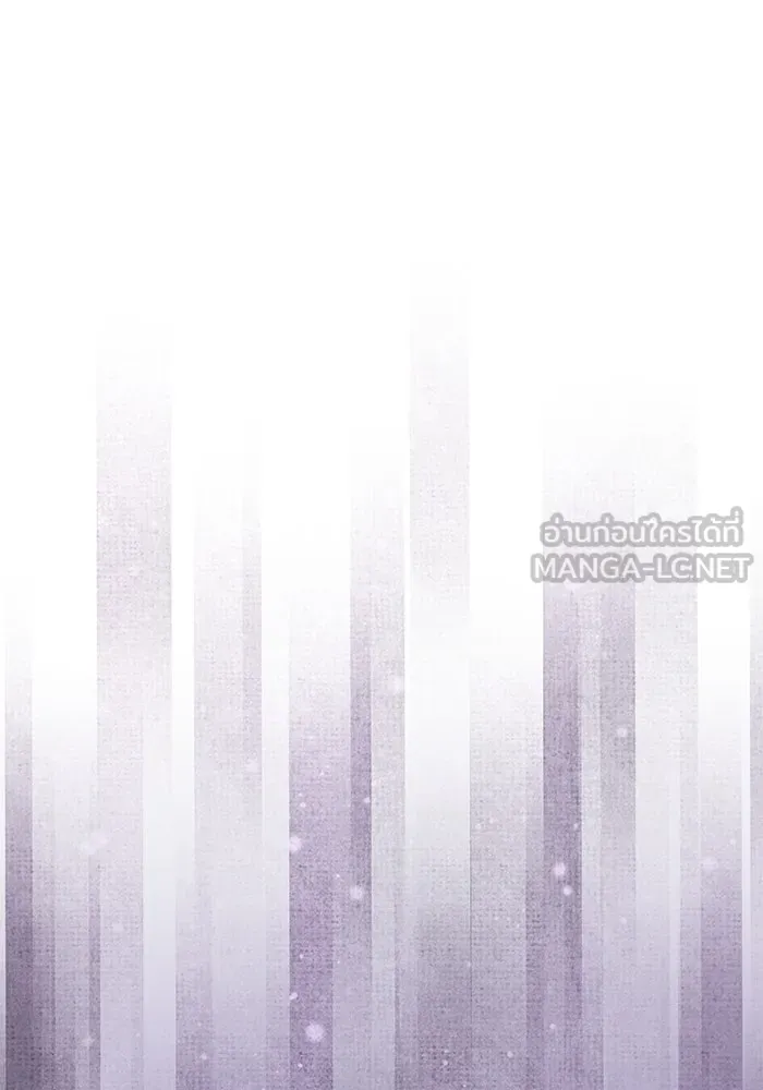 เกมรักจับสามี ตอนที่ 47 รูปที่ 111
