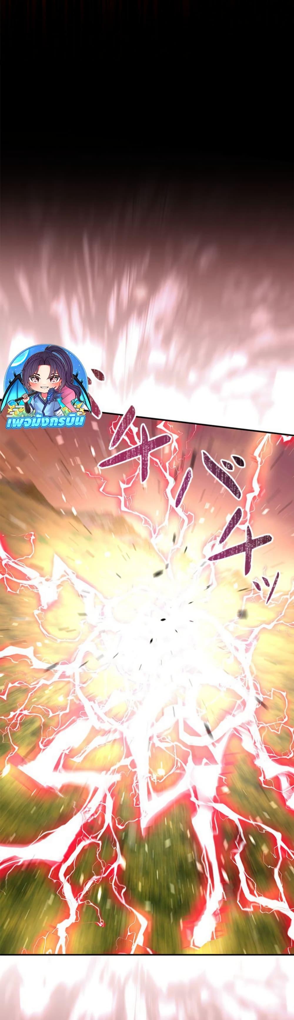 Manga-lc-com อ่านมังงะ อ่านการ์ตูน ออนไลน์ ฟรี Putting My Life on the Line, I Go All-in on Luck Enhancement ตอนที่ 1 2 3 4 5 6 7 8 9 10 11 12 13 14 ฟรี ไม่มีโฆษณา Manga-lc - อ่าน มังงะ อ่าน การ์ตูน ออนไลน์ อ่านมังงะ ฟรี