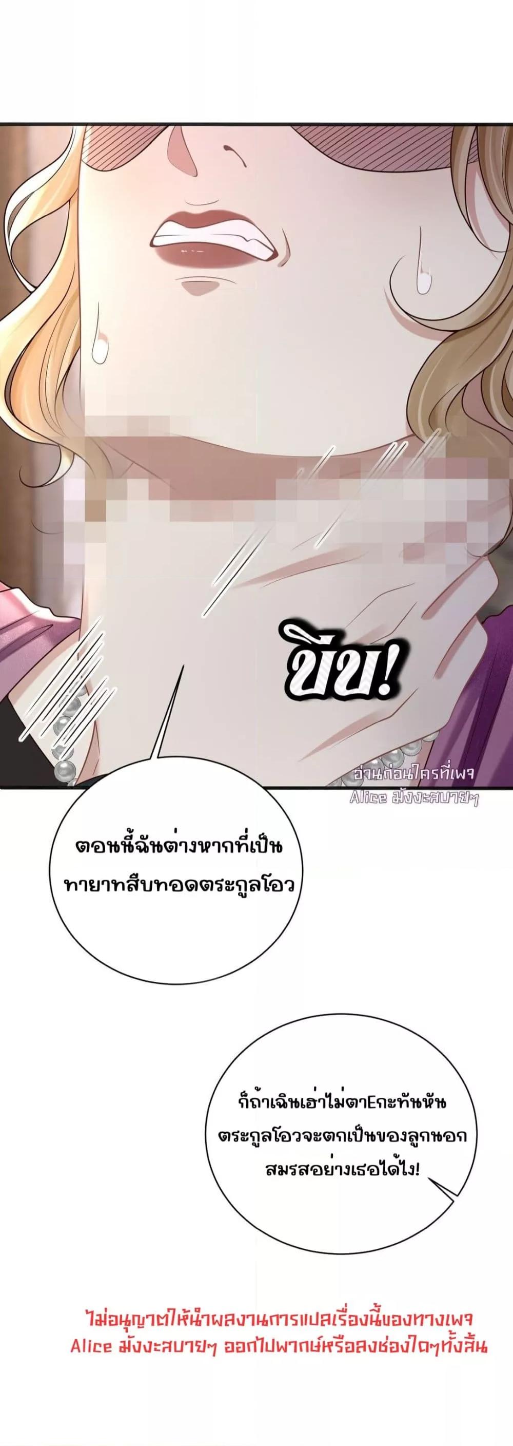 Manga-lc-com อ่านมังงะ อ่านการ์ตูน ออนไลน์ ฟรี Dangerouslover ตอนที่ 1 2 3 4 5 6 7 8 9 10 11 12 13 14 ฟรี ไม่มีโฆษณา Manga-lc - อ่าน มังงะ อ่าน การ์ตูน ออนไลน์ อ่านมังงะ ฟรี