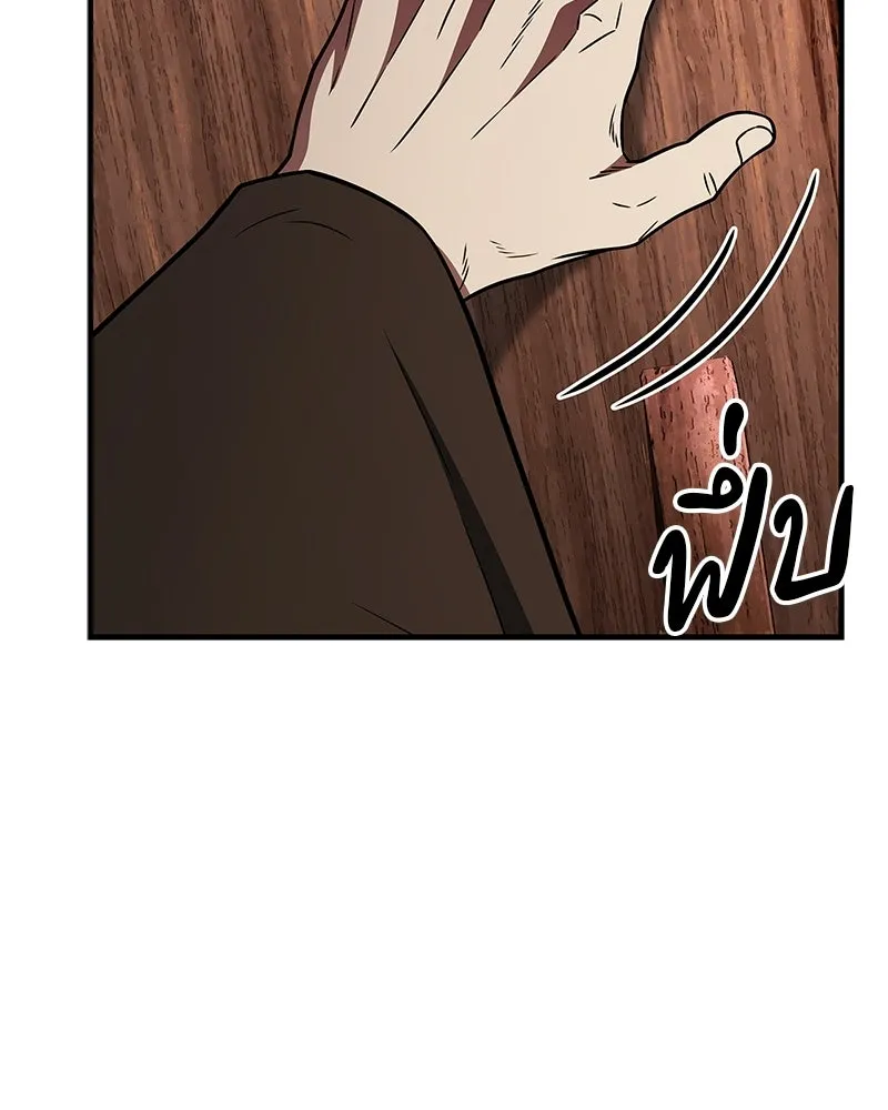 Doujin-Lc- อ่าน โดจิน มังฮวา เกาหลี ญี่ปุ่น จีน แปลไทย 96 ตอนที่ 1 2 3 4 5 6 7 8 9 10 11 12 13 14 ฟรี ไม่มีโฆษณา อ่าน โดจิน Manhwa เกาหลี ญี่ปุ่น จีน เรามีครบ คัดมาให้เน้นๆ โดจิน 18+ รับประกันความฟินโดย  Doujin Lc