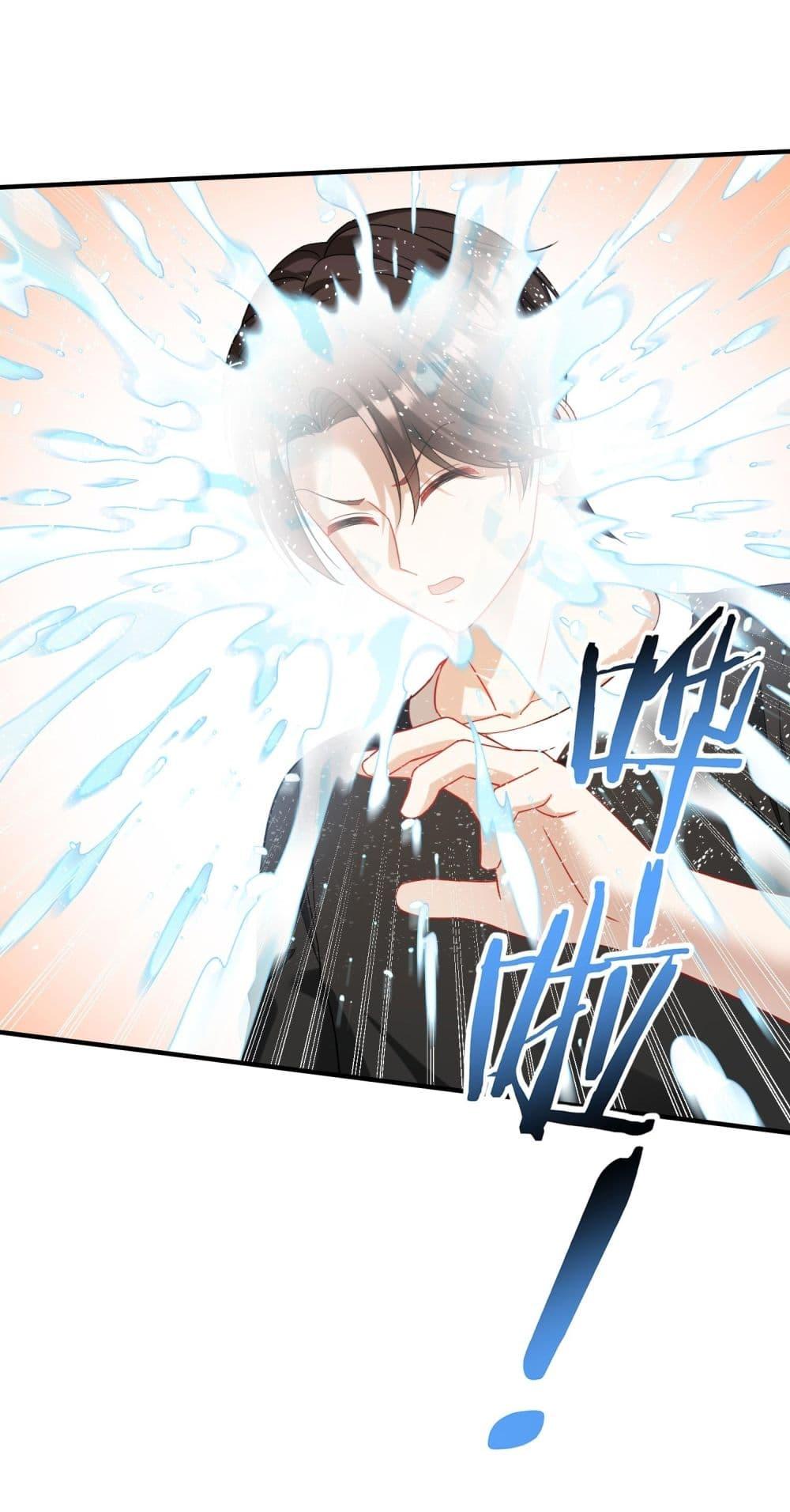 Manga-lc-com อ่านมังงะ อ่านการ์ตูน ออนไลน์ ฟรี Became a Billionaire After Dog Licking Improperly ตอนที่ 1 2 3 4 5 6 7 8 9 10 11 12 13 14 ฟรี ไม่มีโฆษณา Manga-lc - อ่าน มังงะ อ่าน การ์ตูน ออนไลน์ อ่านมังงะ ฟรี