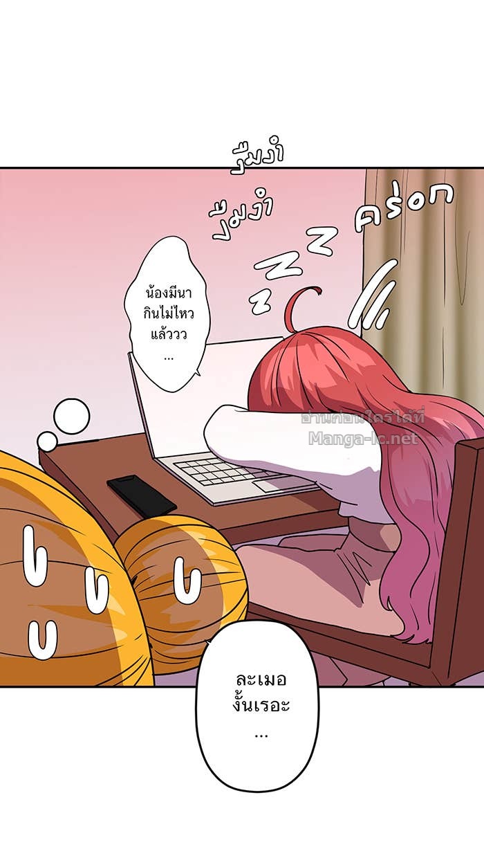 Doujin-Lc- อ่าน โดจิน มังฮวา เกาหลี ญี่ปุ่น จีน แปลไทย Take My Money รักนี้...มีเปย์ ตอนที่ 1 2 3 4 5 6 7 8 9 10 11 12 13 14 ฟรี ไม่มีโฆษณา อ่าน โดจิน Manhwa เกาหลี ญี่ปุ่น จีน เรามีครบ คัดมาให้เน้นๆ โดจิน 18+ รับประกันความฟินโดย Doujin Lc