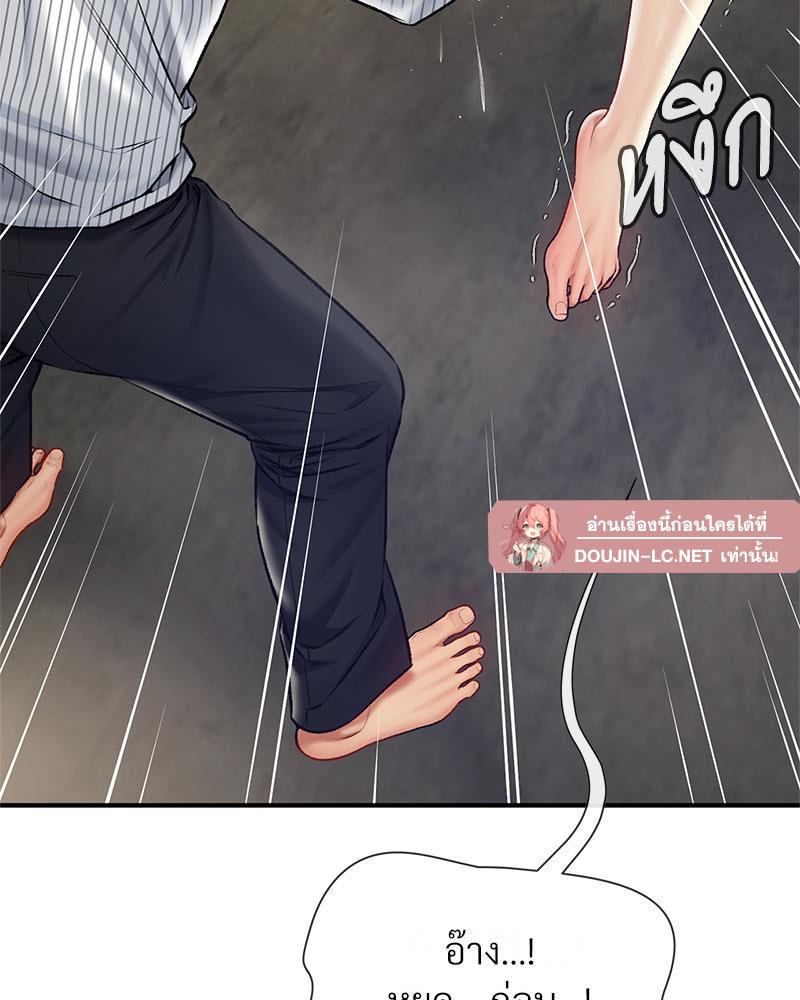Doujin-Lc- อ่าน โดจิน มังฮวา เกาหลี ญี่ปุ่น จีน แปลไทย Delirious Diary ตอนที่ 1 2 3 4 5 6 7 8 9 10 11 12 13 14 ฟรี ไม่มีโฆษณา อ่าน โดจิน Manhwa เกาหลี ญี่ปุ่น จีน เรามีครบ คัดมาให้เน้นๆ โดจิน 18+ รับประกันความฟินโดย  Doujin Lc