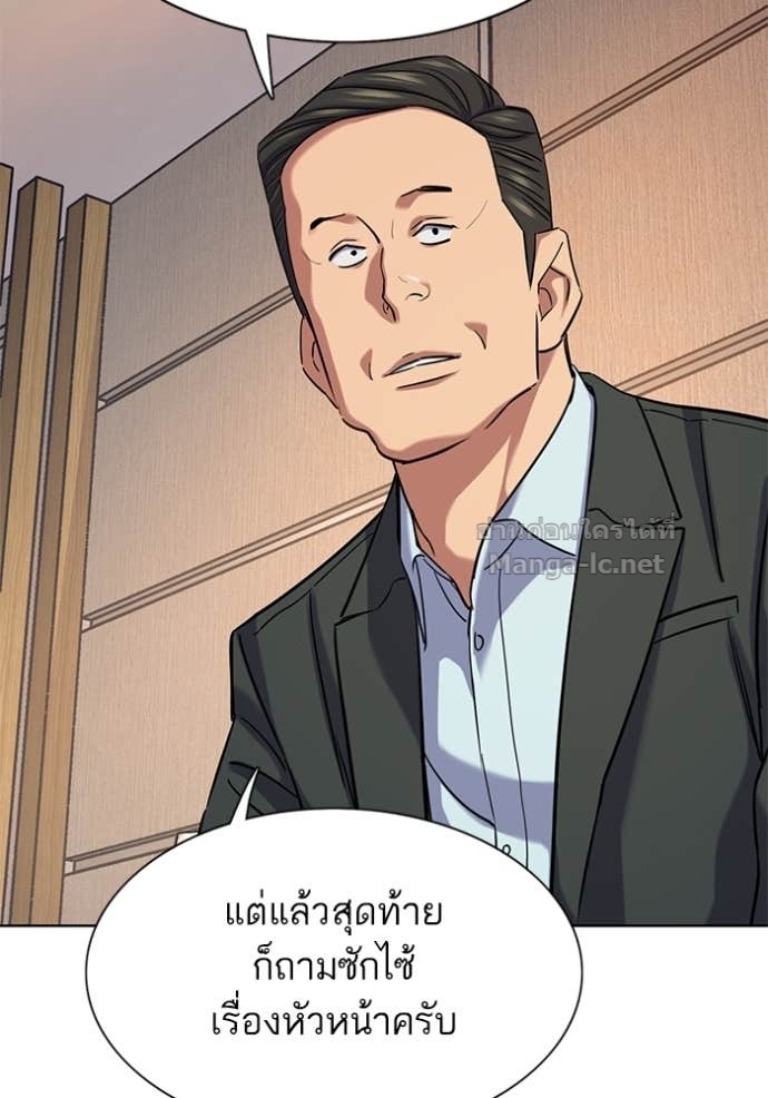 Doujin-Lc- อ่าน โดจิน มังฮวา เกาหลี ญี่ปุ่น จีน แปลไทย Reborn Rich ตอนที่ 1 2 3 4 5 6 7 8 9 10 11 12 13 14 ฟรี ไม่มีโฆษณา อ่าน โดจิน Manhwa เกาหลี ญี่ปุ่น จีน เรามีครบ คัดมาให้เน้นๆ โดจิน 18+ รับประกันความฟินโดย Doujin Lc