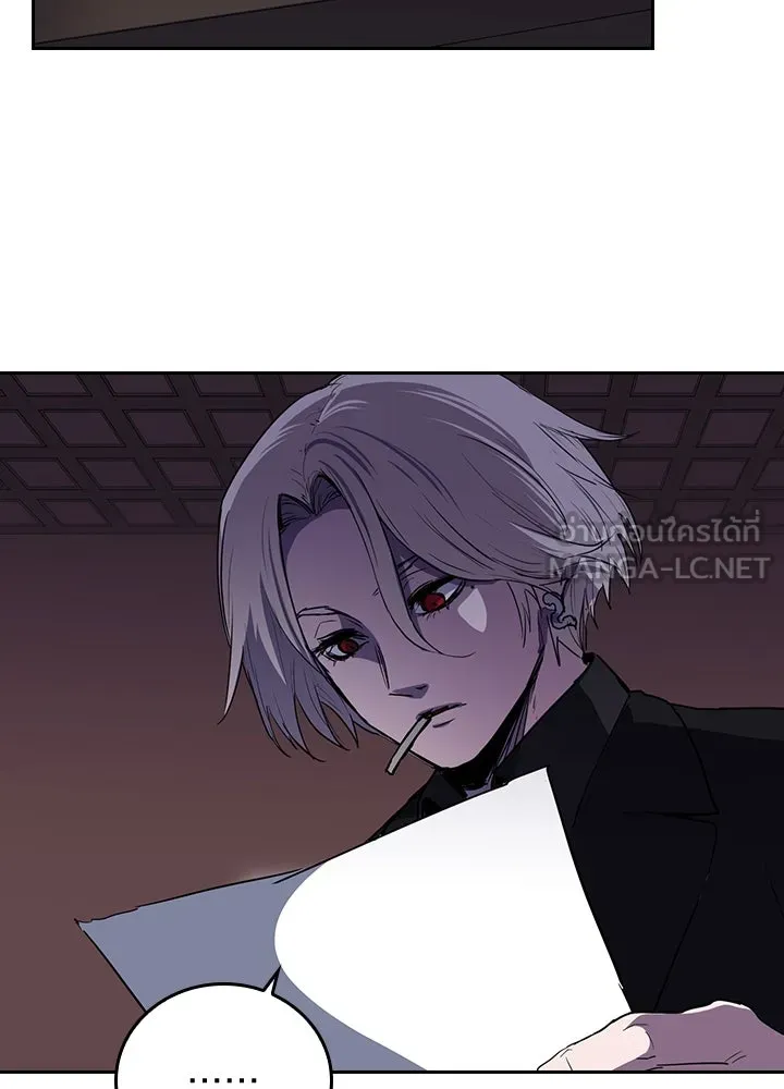 นักเลงกระจอกย้อนเวลามาทวงแค้น ตอนที่ 59 รูปที่ 90