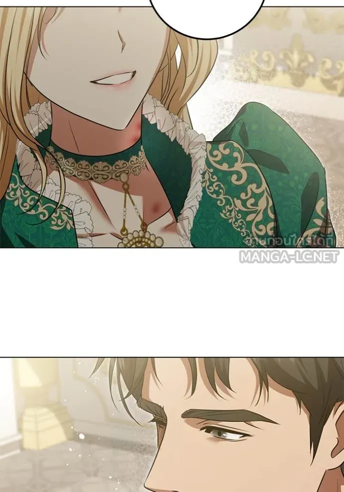 ทางหลุดพ้นของ ตอนที่ 95 รูปที่ 26