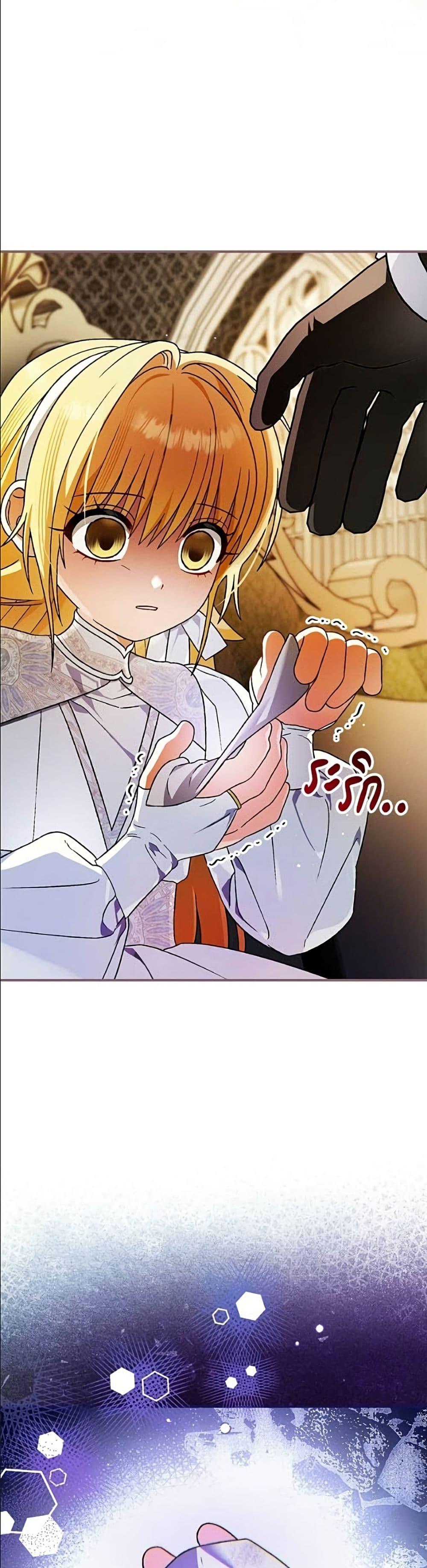 Manga-lc-com อ่านมังงะ อ่านการ์ตูน ออนไลน์ ฟรี To My Dear Wolf ตอนที่ 1 2 3 4 5 6 7 8 9 10 11 12 13 14 ฟรี ไม่มีโฆษณา Manga-lc - อ่าน มังงะ อ่าน การ์ตูน ออนไลน์ อ่านมังงะ ฟรี