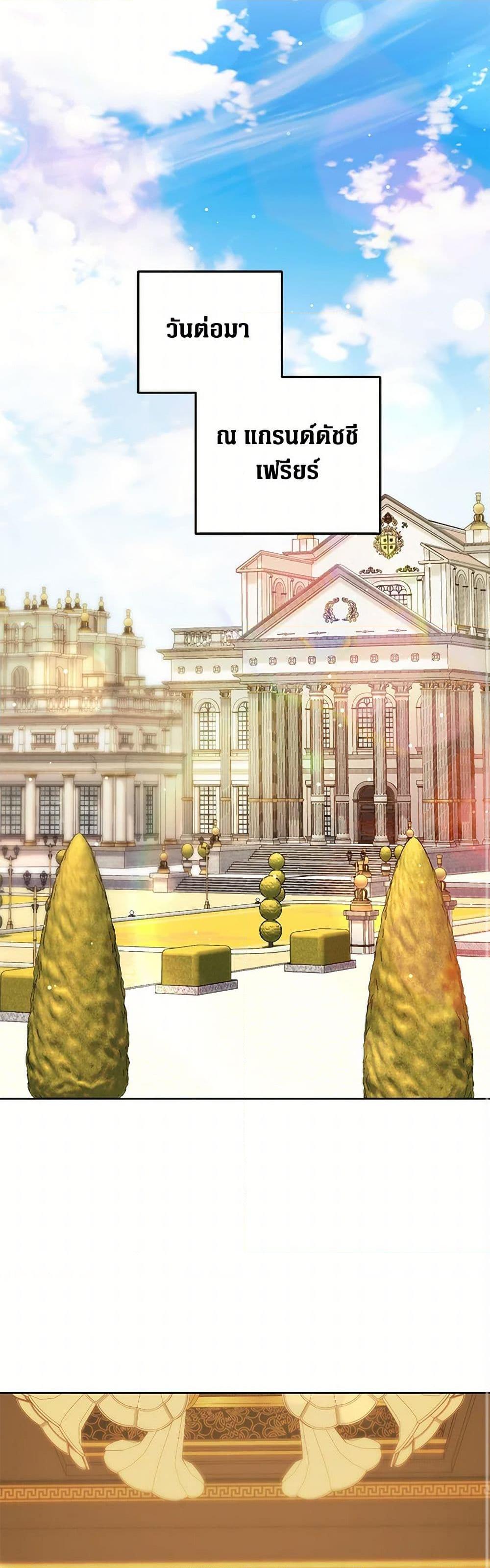 Manga-lc-com อ่านมังงะ อ่านการ์ตูน ออนไลน์ ฟรี The Hero’s Ready to Retire ตอนที่ 1 2 3 4 5 6 7 8 9 10 11 12 13 14 ฟรี ไม่มีโฆษณา Manga-lc - อ่าน มังงะ อ่าน การ์ตูน ออนไลน์ อ่านมังงะ ฟรี