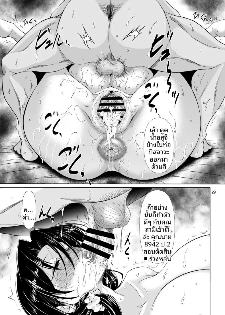 Doujin-Lc- อ่าน โดจิน มังฮวา เกาหลี ญี่ปุ่น จีน แปลไทย ยินดีทุกอย่างเลย (Warashibe) ตอนที่ 1 2 3 4 5 6 7 8 9 10 11 12 13 14 ฟรี ไม่มีโฆษณา อ่าน โดจิน Manhwa เกาหลี ญี่ปุ่น จีน เรามีครบ คัดมาให้เน้นๆ โดจิน 18+ รับประกันความฟินโดย  Doujin Lc