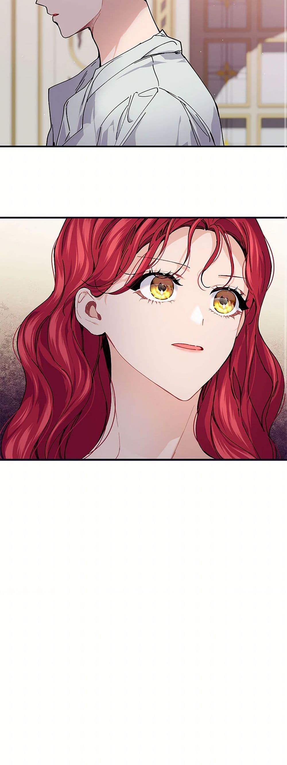 Manga-lc-com อ่านมังงะ อ่านการ์ตูน ออนไลน์ ฟรี The Elegant Sea of Savagery ตอนที่ 1 2 3 4 5 6 7 8 9 10 11 12 13 14 ฟรี ไม่มีโฆษณา Manga-lc - อ่าน มังงะ อ่าน การ์ตูน ออนไลน์ อ่านมังงะ ฟรี