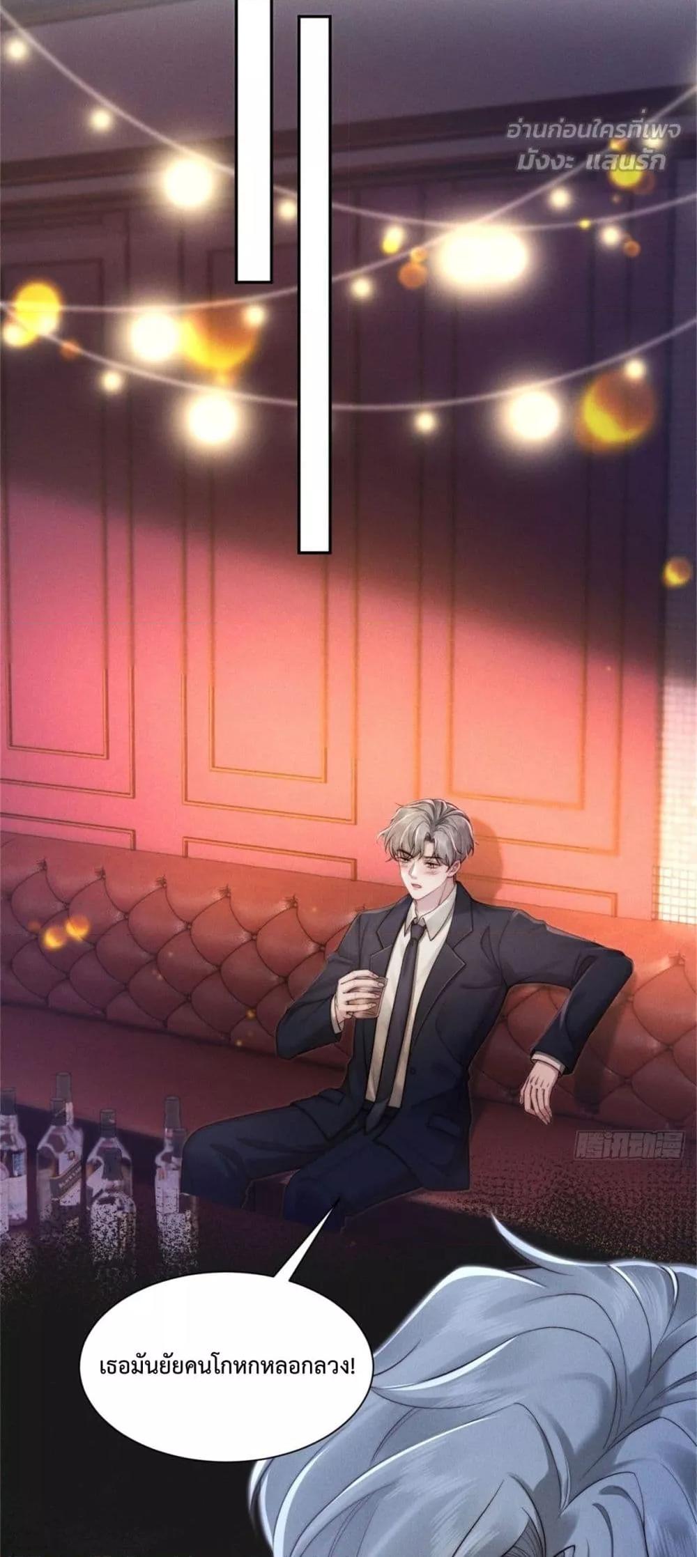 Manga-lc-com อ่านมังงะ อ่านการ์ตูน ออนไลน์ ฟรี FlashMarriage ตอนที่ 1 2 3 4 5 6 7 8 9 10 11 12 13 14 ฟรี ไม่มีโฆษณา Manga-lc - อ่าน มังงะ อ่าน การ์ตูน ออนไลน์ อ่านมังงะ ฟรี