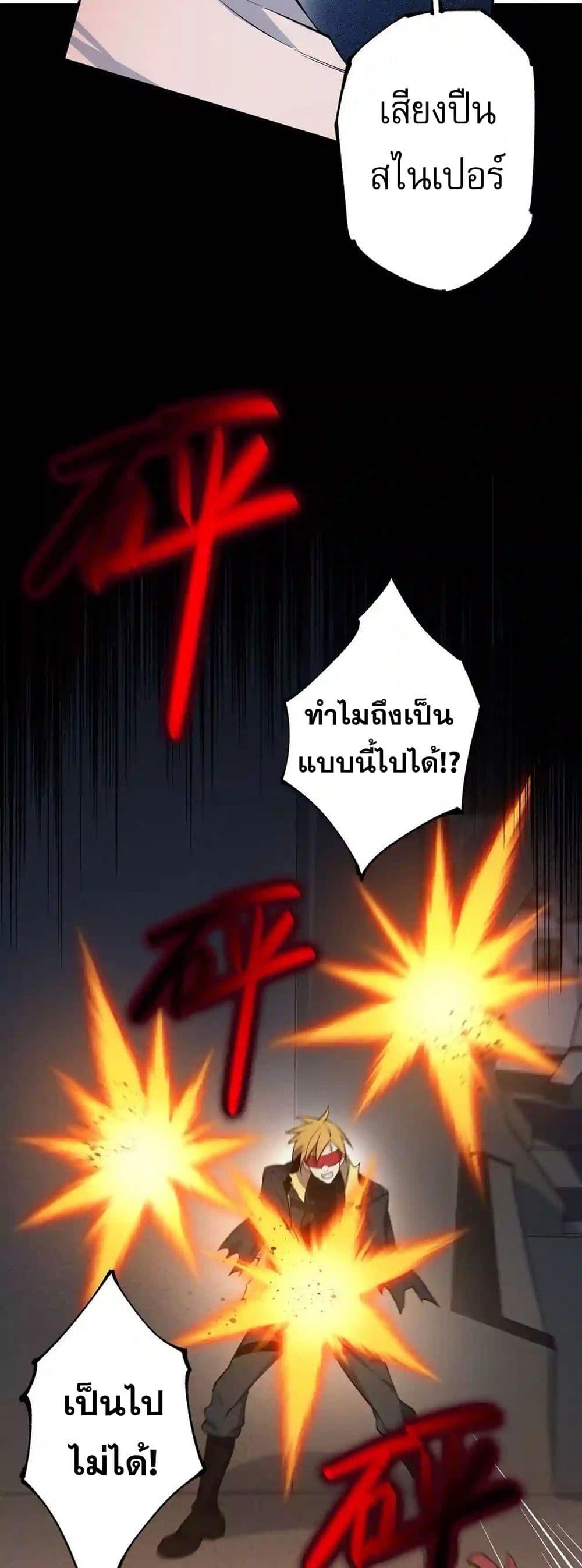 Manga-lc-com อ่านมังงะ อ่านการ์ตูน ออนไลน์ ฟรี An Hai Ji Yuan ตอนที่ 1 2 3 4 5 6 7 8 9 10 11 12 13 14 ฟรี ไม่มีโฆษณา Manga-lc - อ่าน มังงะ อ่าน การ์ตูน ออนไลน์ อ่านมังงะ ฟรี