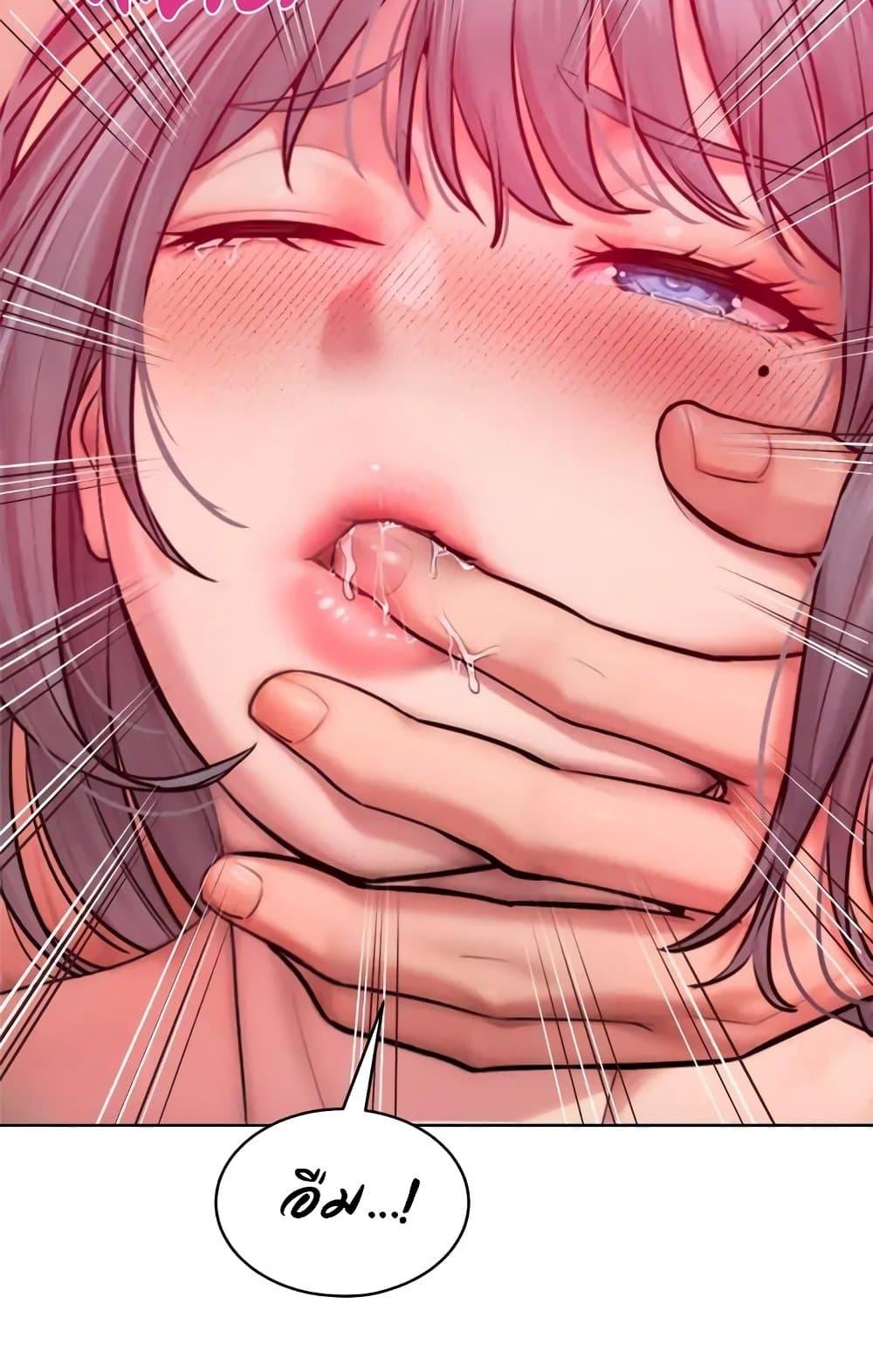 Doujin-Lc- อ่าน โดจิน มังฮวา เกาหลี ญี่ปุ่น จีน แปลไทย Tasty Missus x4 ตอนที่ 1 2 3 4 5 6 7 8 9 10 11 12 13 14 ฟรี ไม่มีโฆษณา อ่าน โดจิน Manhwa เกาหลี ญี่ปุ่น จีน เรามีครบ คัดมาให้เน้นๆ โดจิน 18+ รับประกันความฟินโดย  Doujin Lc