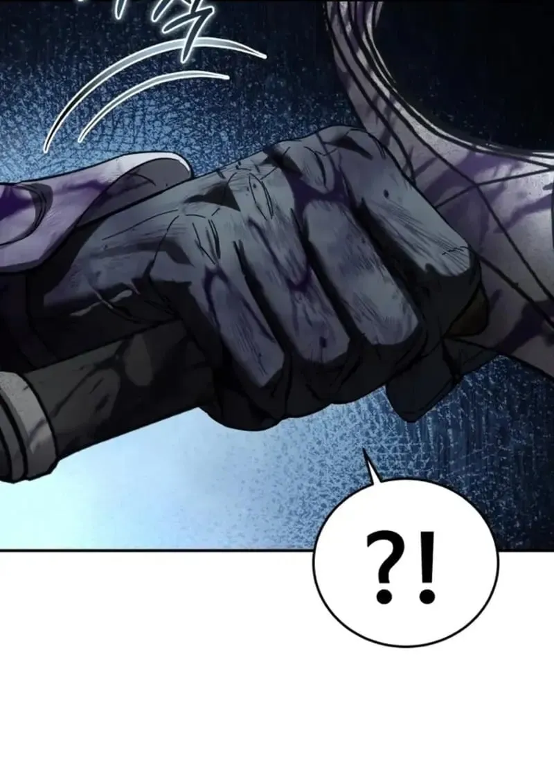 Star-Embracing Swordmaster ยอดน_กดาบผ_โอบอ_มดารา ตอนที่ ตอนที่ 101 รูปที่ 54