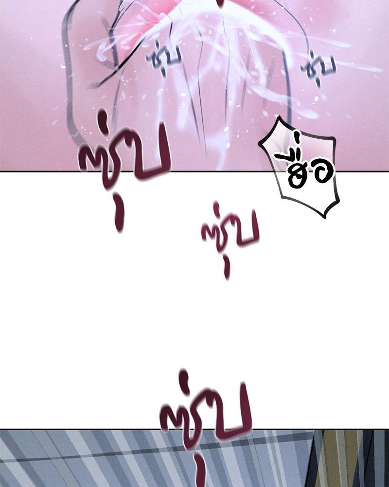 Doujin-Lc- อ่าน โดจิน มังฮวา เกาหลี ญี่ปุ่น จีน แปลไทย Payment for the Ride ตอนที่ 1 2 3 4 5 6 7 8 9 10 11 12 13 14 ฟรี ไม่มีโฆษณา อ่าน โดจิน Manhwa เกาหลี ญี่ปุ่น จีน เรามีครบ คัดมาให้เน้นๆ โดจิน 18+ รับประกันความฟินโดย  Doujin Lc