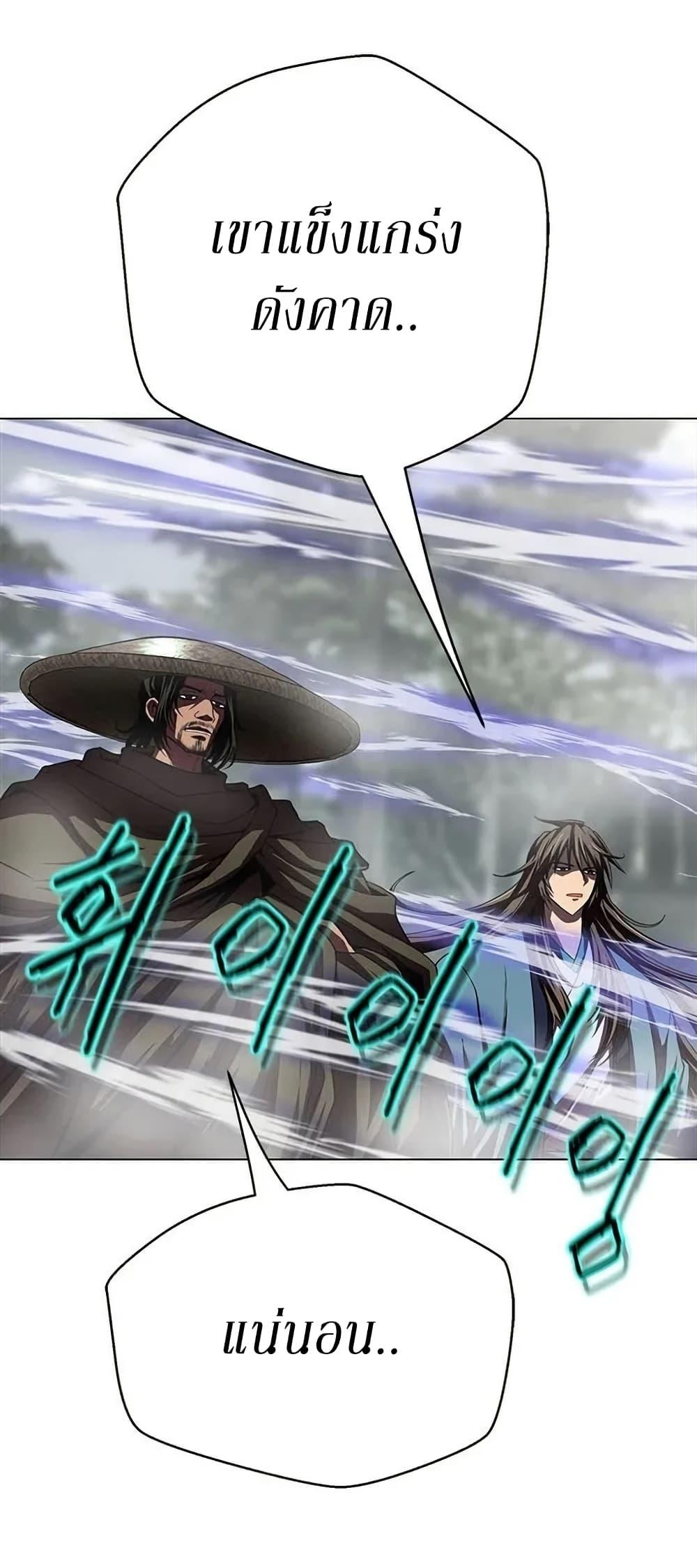 Manga-lc-com อ่านมังงะ อ่านการ์ตูน ออนไลน์ ฟรี Invincible Territory ตอนที่ 1 2 3 4 5 6 7 8 9 10 11 12 13 14 ฟรี ไม่มีโฆษณา Manga-lc - อ่าน มังงะ อ่าน การ์ตูน ออนไลน์ อ่านมังงะ ฟรี