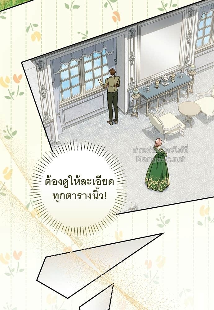 Doujin-Lc- อ่าน โดจิน มังฮวา เกาหลี ญี่ปุ่น จีน แปลไทย อยากได้ ก็เอาไป ตอนที่ 1 2 3 4 5 6 7 8 9 10 11 12 13 14 ฟรี ไม่มีโฆษณา อ่าน โดจิน Manhwa เกาหลี ญี่ปุ่น จีน เรามีครบ คัดมาให้เน้นๆ โดจิน 18+ รับประกันความฟินโดย Doujin Lc