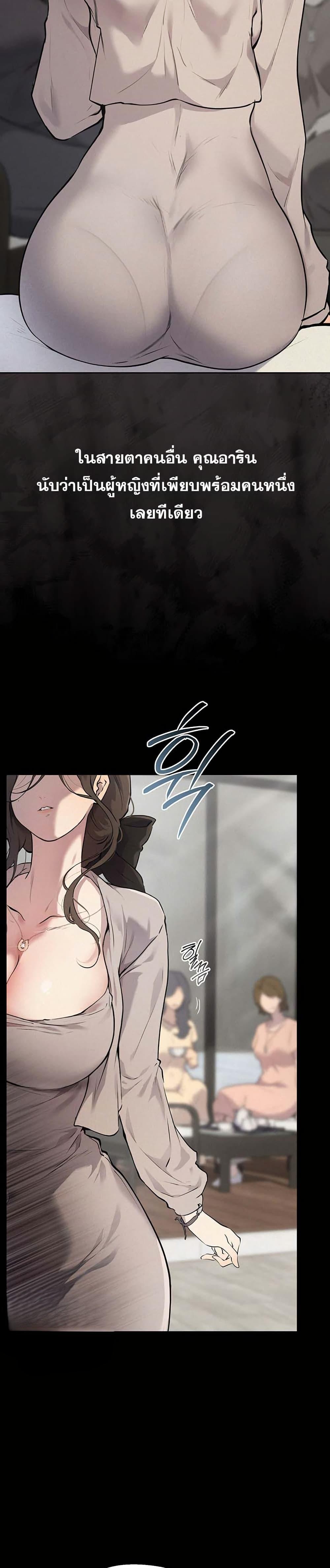 Doujin-Lc- อ่าน โดจิน มังฮวา เกาหลี ญี่ปุ่น จีน แปลไทย First Class to the Abyss ตอนที่ 1 2 3 4 5 6 7 8 9 10 11 12 13 14 ฟรี ไม่มีโฆษณา อ่าน โดจิน Manhwa เกาหลี ญี่ปุ่น จีน เรามีครบ คัดมาให้เน้นๆ โดจิน 18+ รับประกันความฟินโดย  Doujin Lc
