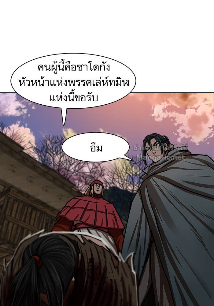 Doujin-Lc- อ่าน โดจิน มังฮวา เกาหลี ญี่ปุ่น จีน แปลไทย องครักษ์แห่งอัครสกุลจาง ตอนที่ 1 2 3 4 5 6 7 8 9 10 11 12 13 14 ฟรี ไม่มีโฆษณา อ่าน โดจิน Manhwa เกาหลี ญี่ปุ่น จีน เรามีครบ คัดมาให้เน้นๆ โดจิน 18+ รับประกันความฟินโดย Doujin Lc