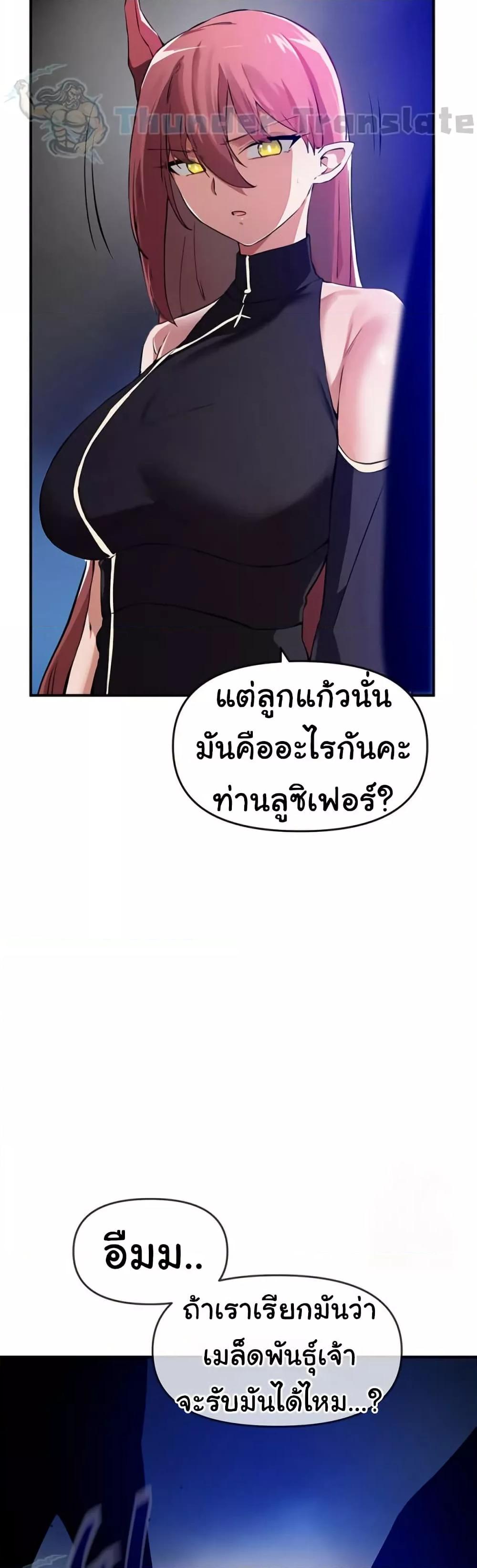 Doujin-Lc- อ่าน โดจิน มังฮวา เกาหลี ญี่ปุ่น จีน แปลไทย Please Give Me Energy ตอนที่ 1 2 3 4 5 6 7 8 9 10 11 12 13 14 ฟรี ไม่มีโฆษณา อ่าน โดจิน Manhwa เกาหลี ญี่ปุ่น จีน เรามีครบ คัดมาให้เน้นๆ โดจิน 18+ รับประกันความฟินโดย  Doujin Lc