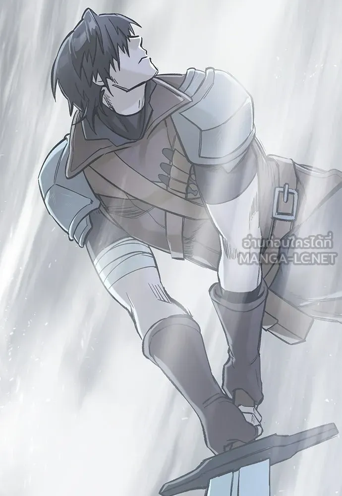 อัศวินวันเดียว ตอนที่ 18 รูปที่ 21