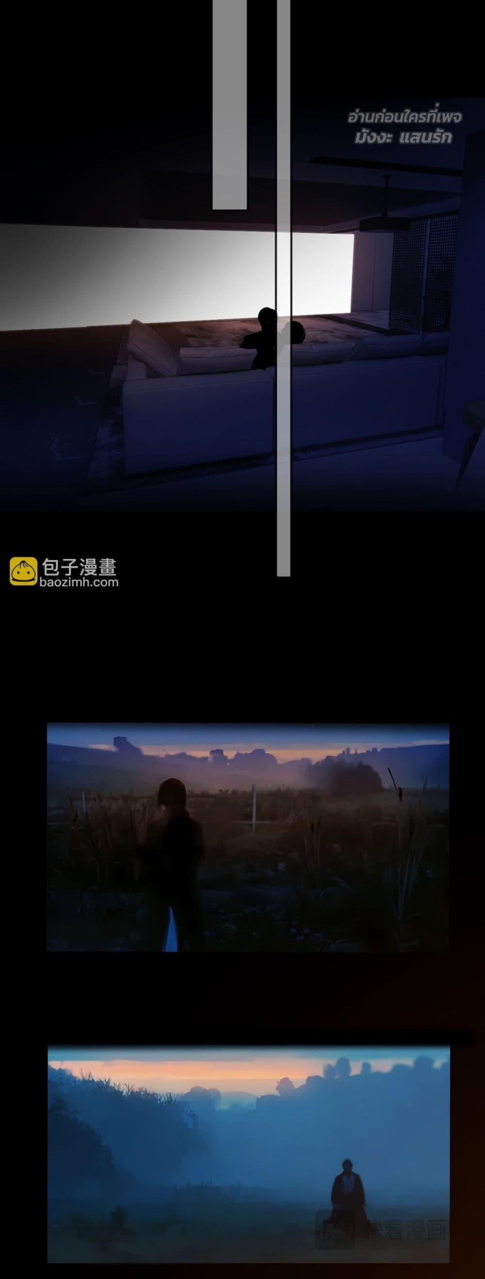 Manga-lc-com อ่านมังงะ อ่านการ์ตูน ออนไลน์ ฟรี AccidentalLove ตอนที่ 1 2 3 4 5 6 7 8 9 10 11 12 13 14 ฟรี ไม่มีโฆษณา Manga-lc - อ่าน มังงะ อ่าน การ์ตูน ออนไลน์ อ่านมังงะ ฟรี