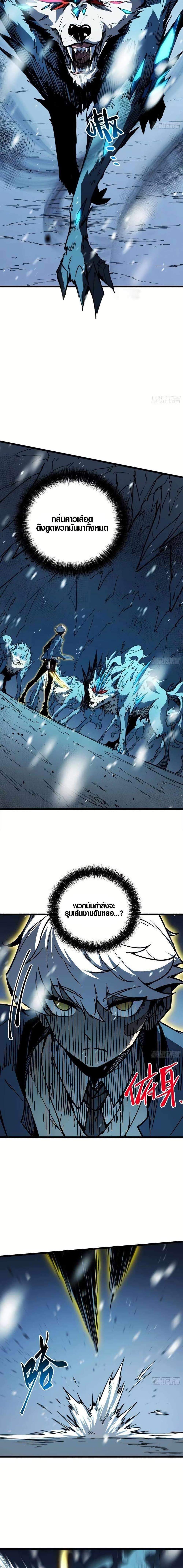 Manga-lc-com อ่านมังงะ อ่านการ์ตูน ออนไลน์ ฟรี Full-Time Awakening ตอนที่ 1 2 3 4 5 6 7 8 9 10 11 12 13 14 ฟรี ไม่มีโฆษณา Manga-lc - อ่าน มังงะ อ่าน การ์ตูน ออนไลน์ อ่านมังงะ ฟรี