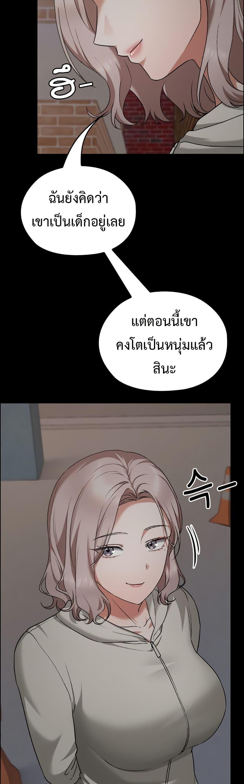 Doujin-Lc- อ่าน โดจิน มังฮวา เกาหลี ญี่ปุ่น จีน แปลไทย Keep It a Secret ตอนที่ 1 2 3 4 5 6 7 8 9 10 11 12 13 14 ฟรี ไม่มีโฆษณา อ่าน โดจิน Manhwa เกาหลี ญี่ปุ่น จีน เรามีครบ คัดมาให้เน้นๆ โดจิน 18+ รับประกันความฟินโดย  Doujin Lc