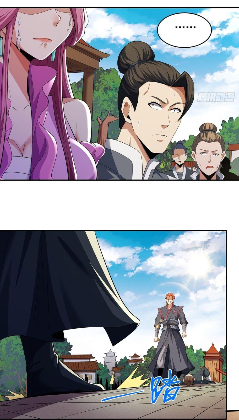 Manga-lc-com อ่านมังงะ อ่านการ์ตูน ออนไลน์ ฟรี God of Martial Arts ตอนที่ 1 2 3 4 5 6 7 8 9 10 11 12 13 14 ฟรี ไม่มีโฆษณา Manga-lc - อ่าน มังงะ อ่าน การ์ตูน ออนไลน์ อ่านมังงะ ฟรี