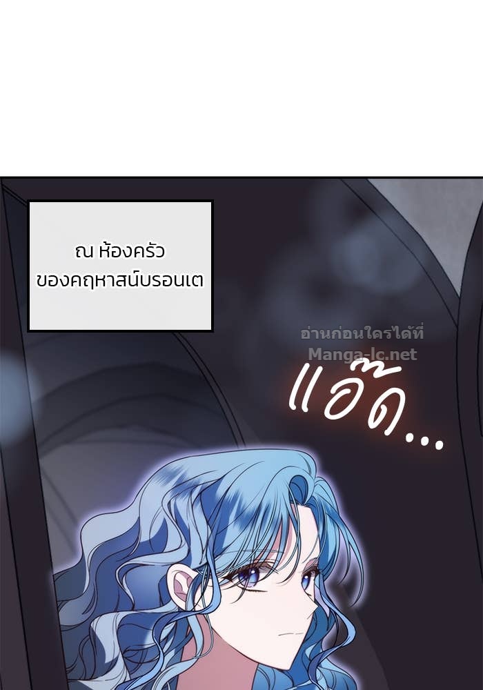 Doujin-Lc- อ่าน โดจิน มังฮวา เกาหลี ญี่ปุ่น จีน แปลไทย สตรีไร้รักแห่งตระกูลสูงศักดิ์ ตอนที่ 1 2 3 4 5 6 7 8 9 10 11 12 13 14 ฟรี ไม่มีโฆษณา อ่าน โดจิน Manhwa เกาหลี ญี่ปุ่น จีน เรามีครบ คัดมาให้เน้นๆ โดจิน 18+ รับประกันความฟินโดย Doujin Lc