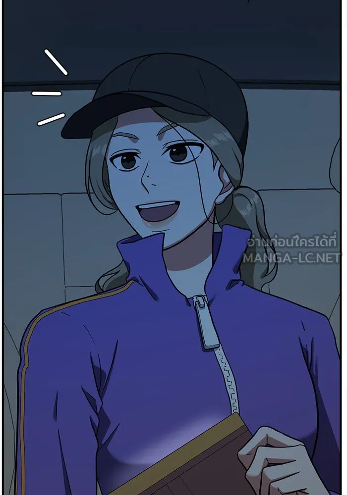 ช่วยเปลี่ยนฉันที ตอนที่ 64. ยอมินซอ 14 รูปที่ 9