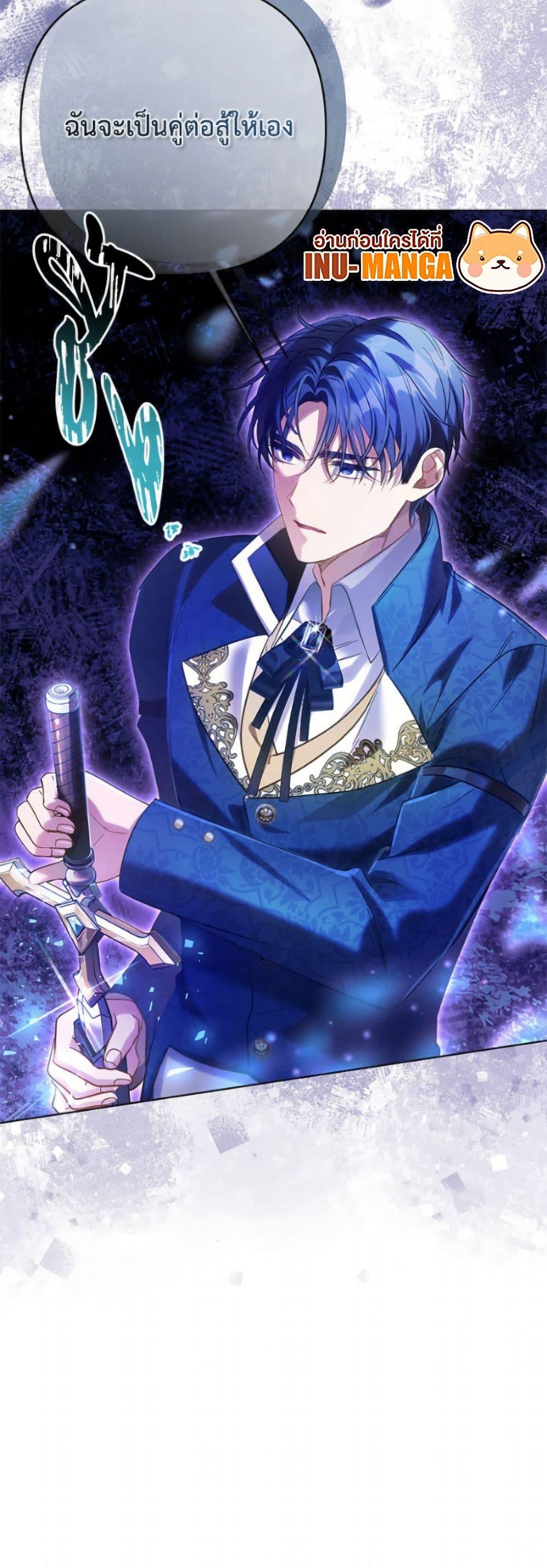 Manga-lc-com อ่านมังงะ อ่านการ์ตูน ออนไลน์ ฟรี I Thought You Were a Time-Limited Husband ตอนที่ 1 2 3 4 5 6 7 8 9 10 11 12 13 14 ฟรี ไม่มีโฆษณา Manga-lc - อ่าน มังงะ อ่าน การ์ตูน ออนไลน์ อ่านมังงะ ฟรี