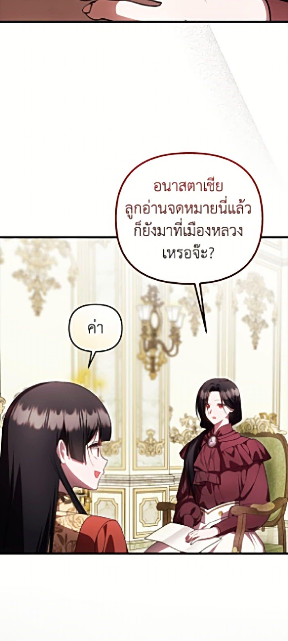 Manga-lc-com อ่านมังงะ อ่านการ์ตูน ออนไลน์ ฟรี It’s My First Time Being Loved ตอนที่ 1 2 3 4 5 6 7 8 9 10 11 12 13 14 ฟรี ไม่มีโฆษณา Manga-lc - อ่าน มังงะ อ่าน การ์ตูน ออนไลน์ อ่านมังงะ ฟรี