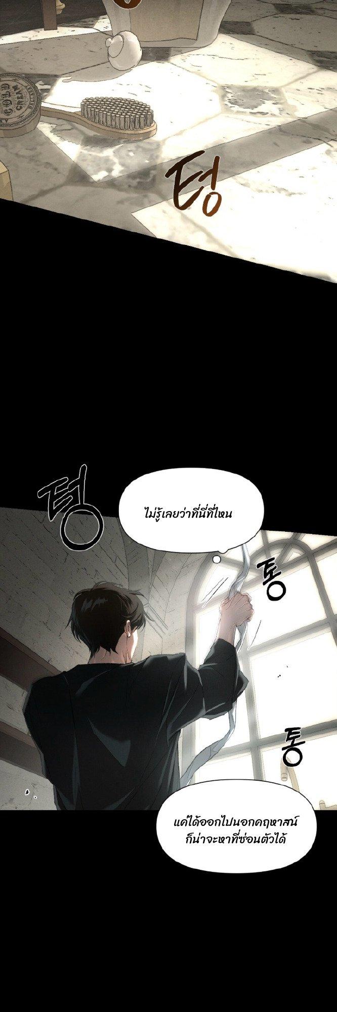 Manga-lc-com อ่านมังงะ อ่านการ์ตูน ออนไลน์ ฟรี Codename Anastasia ตอนที่ 1 2 3 4 5 6 7 8 9 10 11 12 13 14 ฟรี ไม่มีโฆษณา Manga-lc - อ่าน มังงะ อ่าน การ์ตูน ออนไลน์ อ่านมังงะ ฟรี