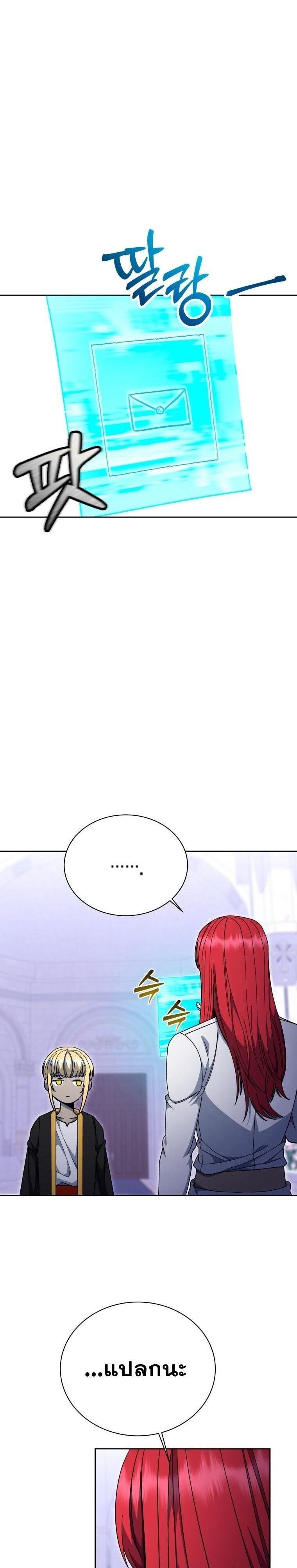 Manga-lc-com อ่านมังงะ อ่านการ์ตูน ออนไลน์ ฟรี Winterbell ตอนที่ 1 2 3 4 5 6 7 8 9 10 11 12 13 14 ฟรี ไม่มีโฆษณา Manga-lc - อ่าน มังงะ อ่าน การ์ตูน ออนไลน์ อ่านมังงะ ฟรี