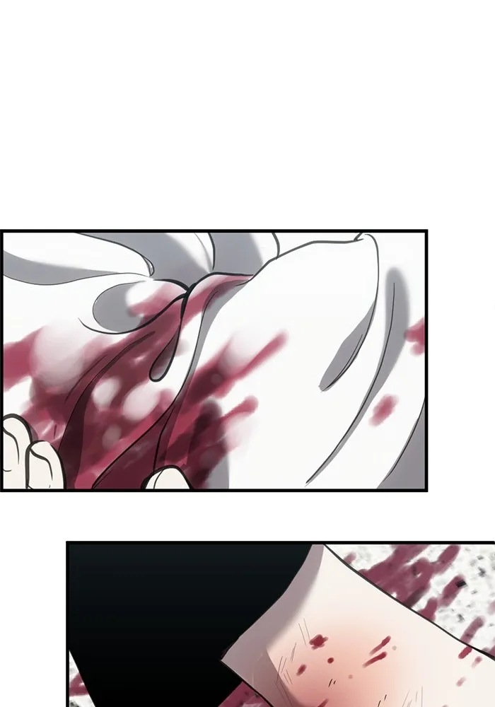 ชีวิตรักฉบับเดจาวู ตอนที่ 50 รูปที่ 23