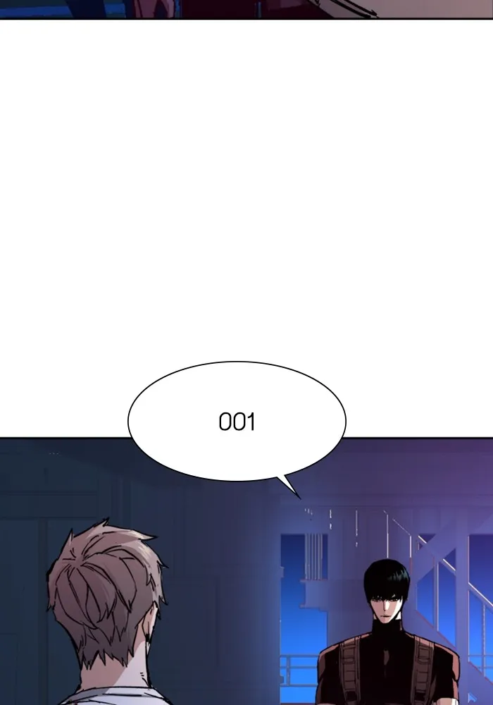 พี่ชายสายบอดี้การ์ด ตอนที่ 139 รูปที่ 10