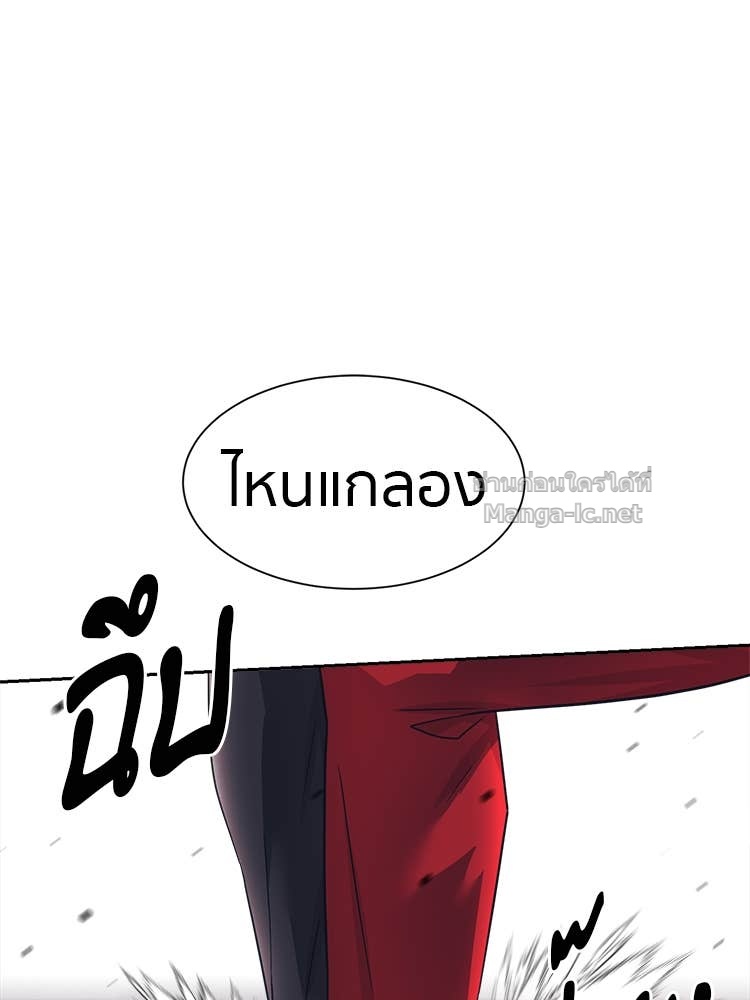 Doujin-Lc- อ่าน โดจิน มังฮวา เกาหลี ญี่ปุ่น จีน แปลไทย โคตรแกร่ง ตอนที่ 1 2 3 4 5 6 7 8 9 10 11 12 13 14 ฟรี ไม่มีโฆษณา อ่าน โดจิน Manhwa เกาหลี ญี่ปุ่น จีน เรามีครบ คัดมาให้เน้นๆ โดจิน 18+ รับประกันความฟินโดย Doujin Lc