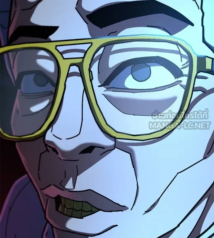นักสู้ไร้น้ำยา ตอนที่ 30 รูปที่ 93